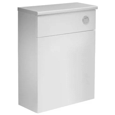 Tavistock Courier 600mm Back To Wall Unit - Gloss White 4 Tavistock Courier 600mm Back To Wall Unit - Gloss White - Image 2