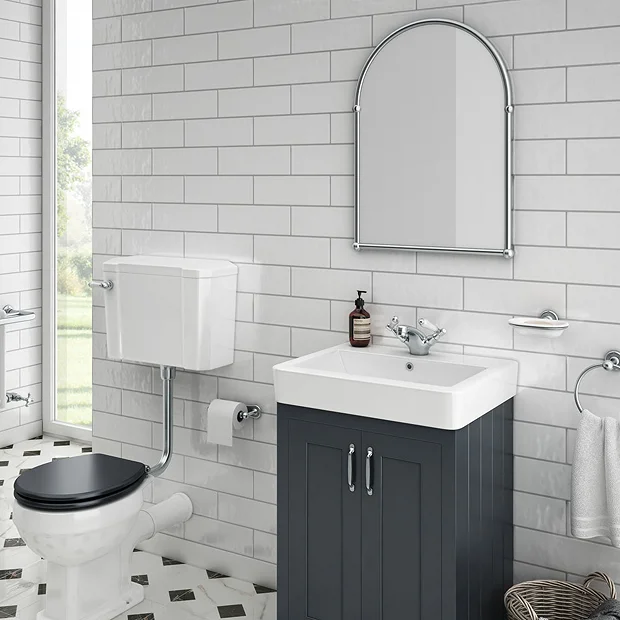 Chatsworth Traditional 673 X 490mm Arched Mirror - Chrome 5 Chatsworth Traditional 673 X 490mm Arched Mirror - Chrome - Image 3